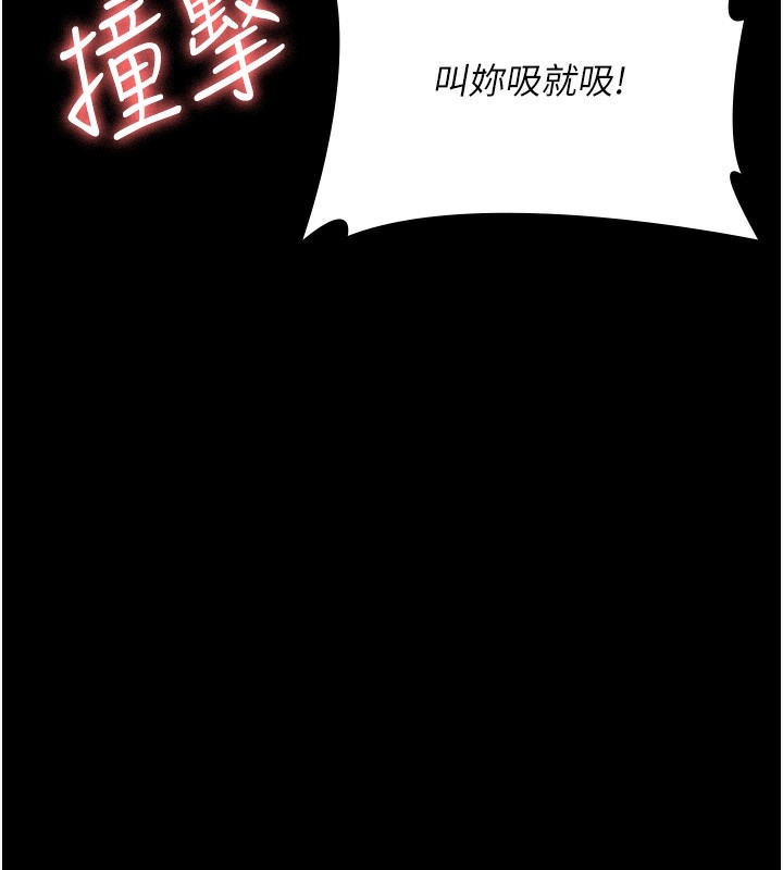 第143张