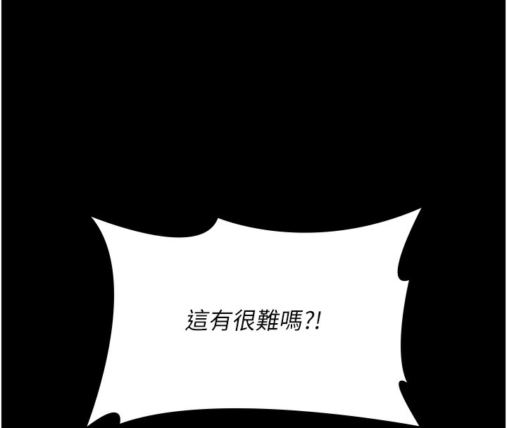 第147张