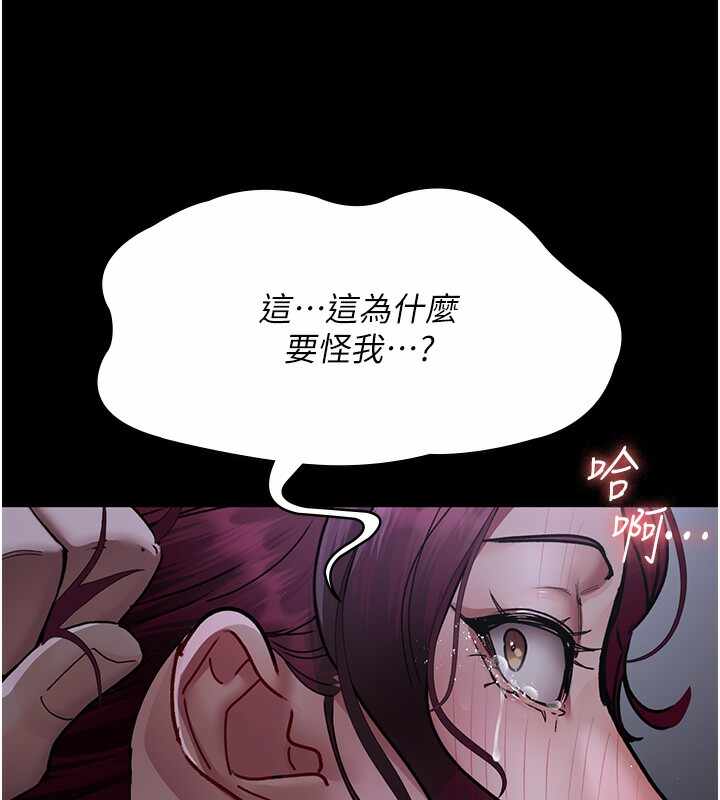 第161张