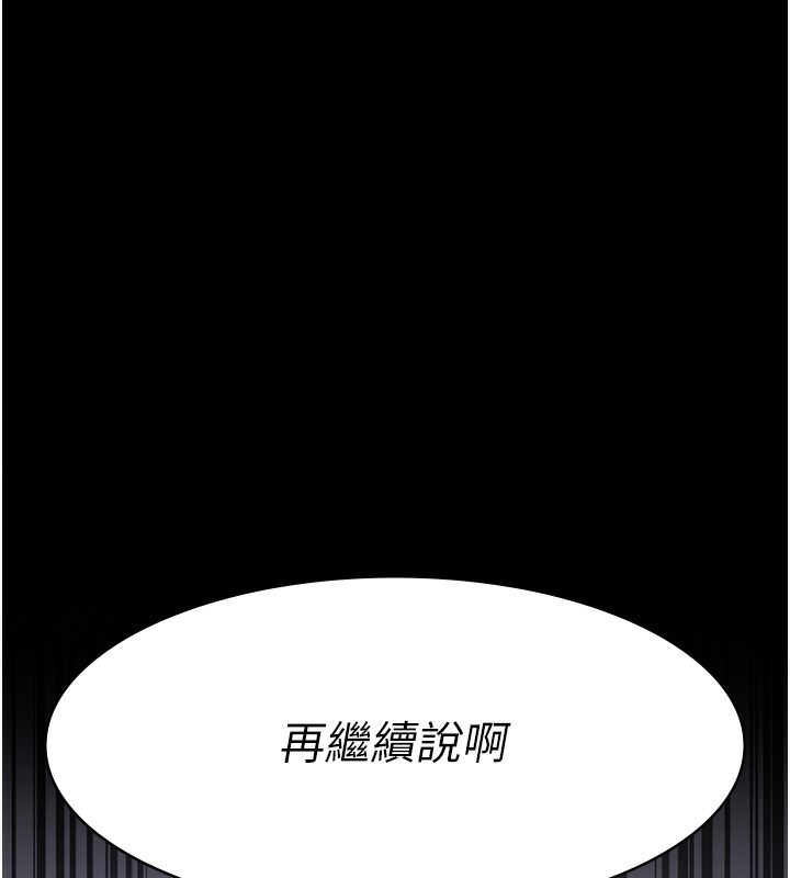 第174张