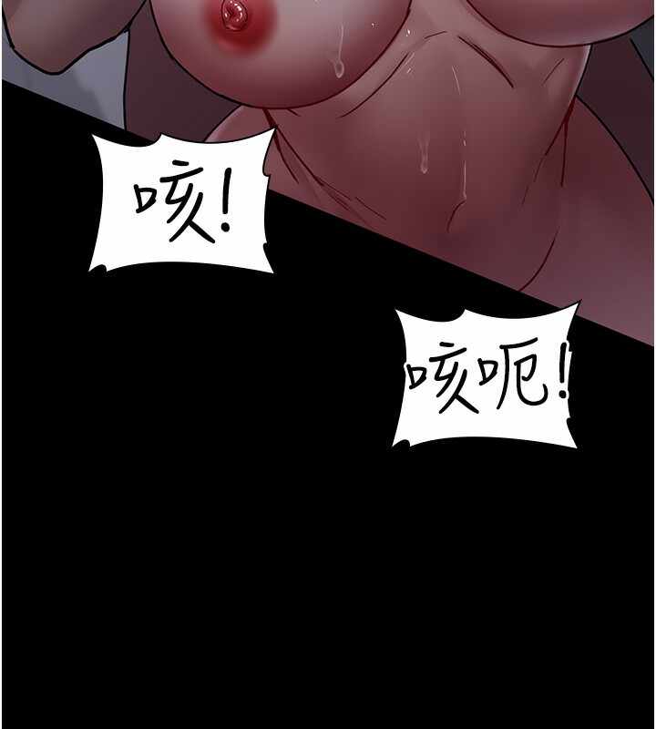第189张