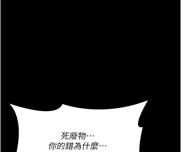 第2张