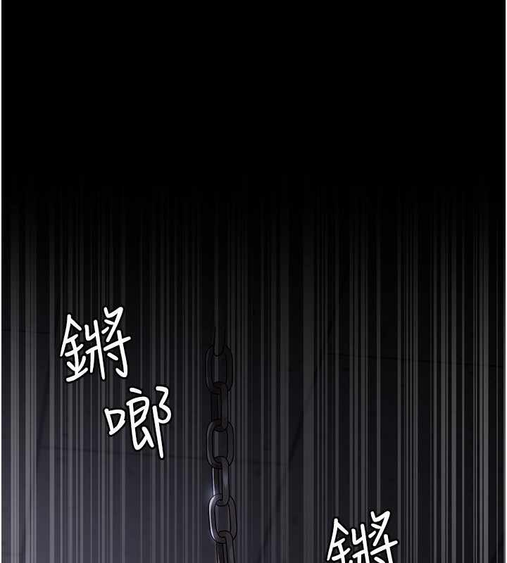 第43张