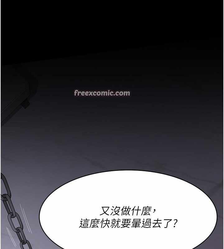 第60张