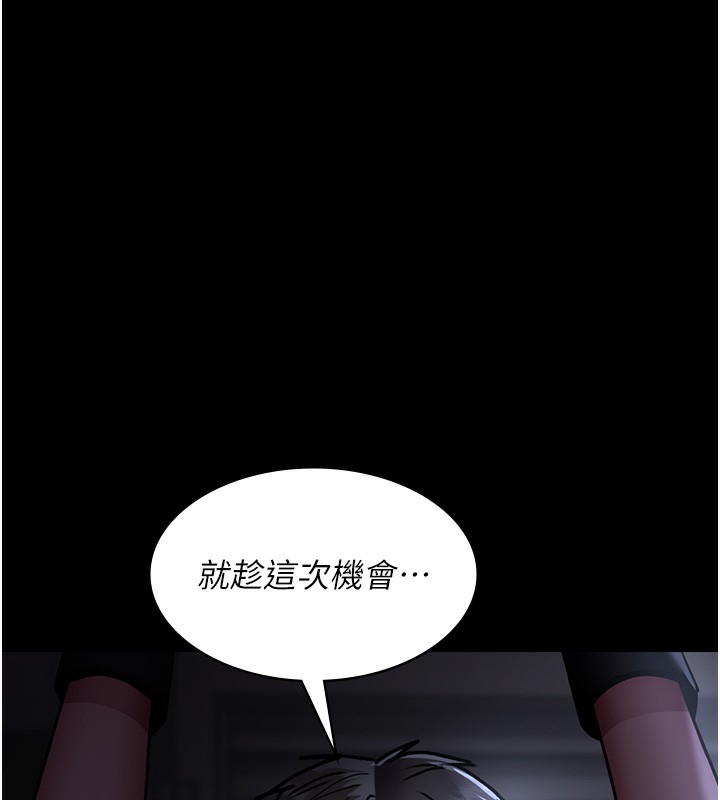 第72张