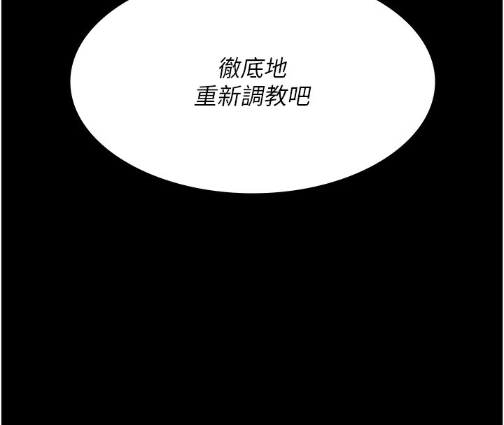 第79张