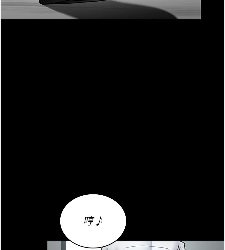 第110张