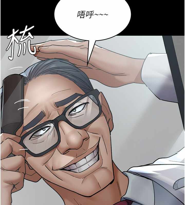 第118张