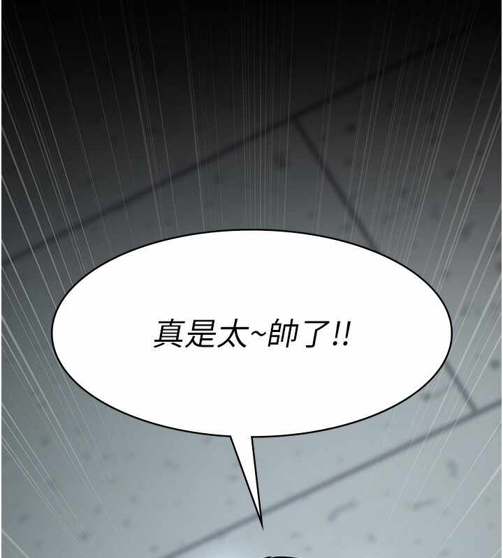 第135张