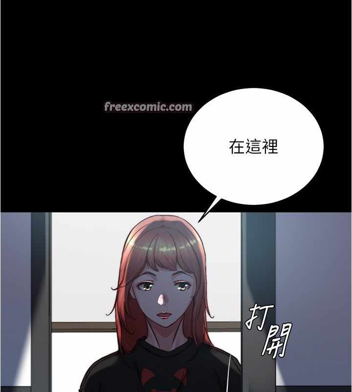 第37张