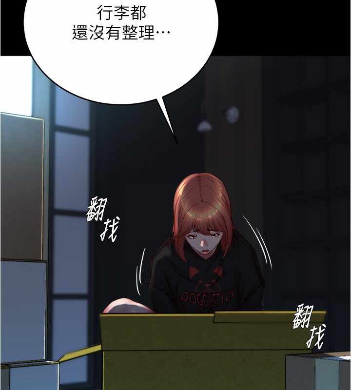 第39张