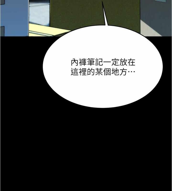 第40张