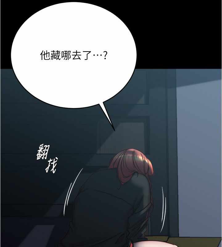 第41张
