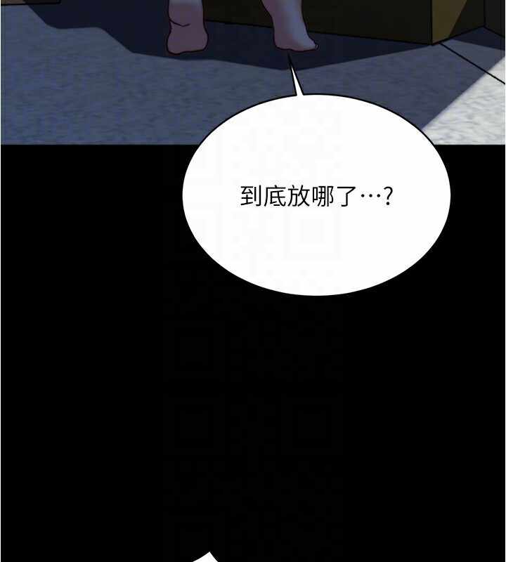 第43张