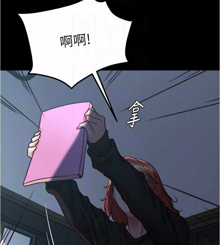 第44张