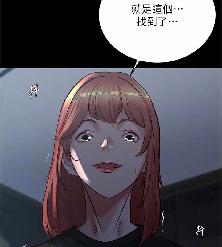 第46张