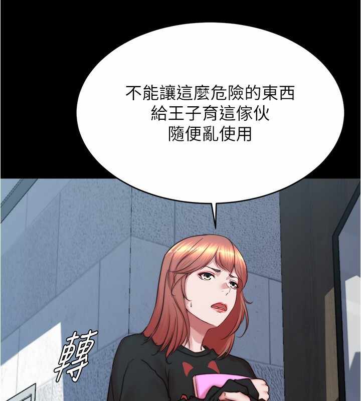 第48张