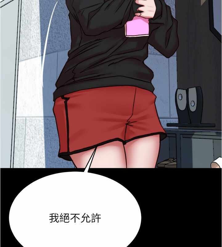 第49张