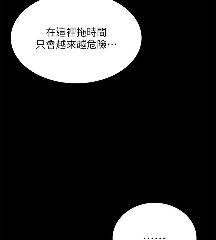 第52张