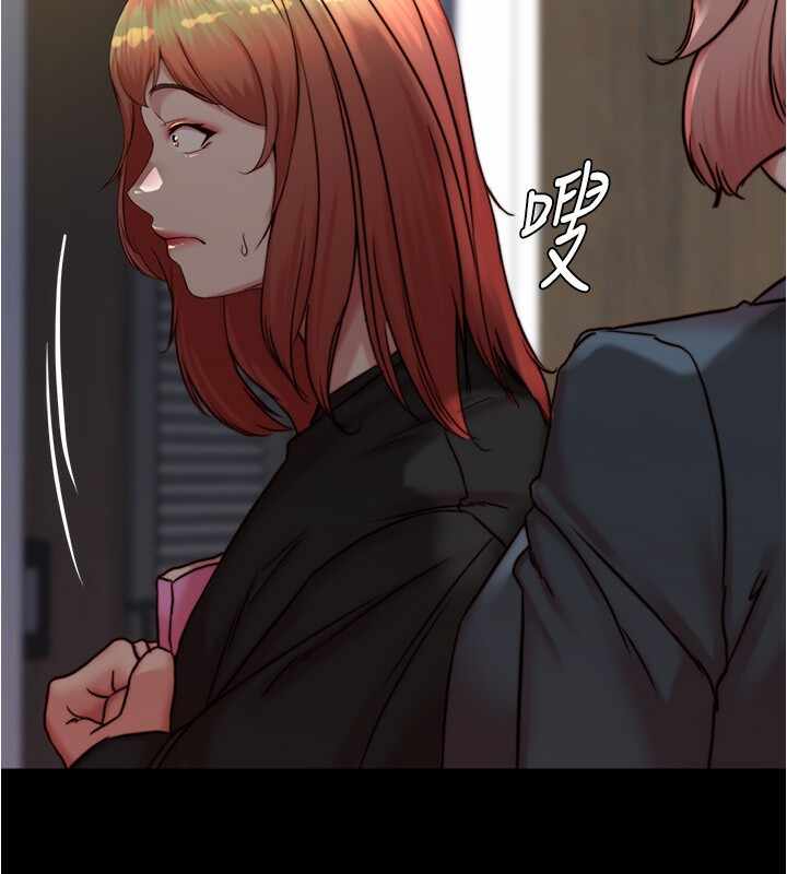 第54张