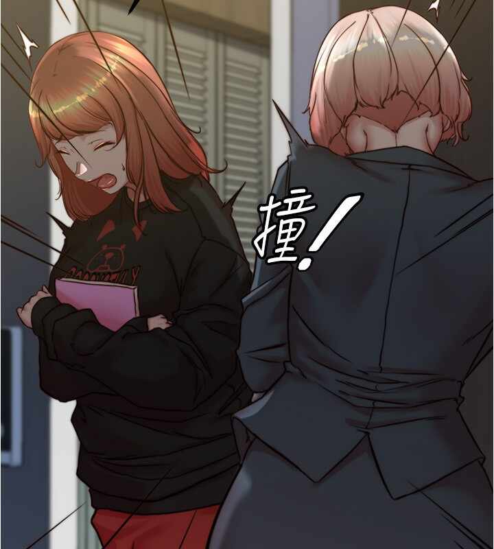 第56张