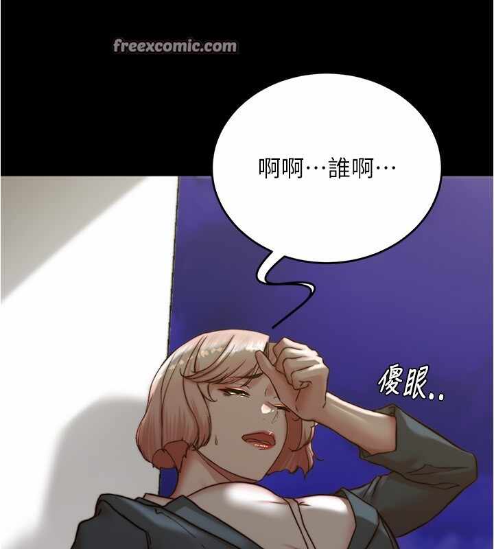 第58张