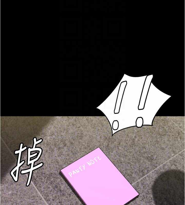 第64张