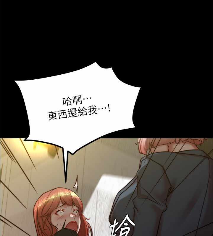 第69张