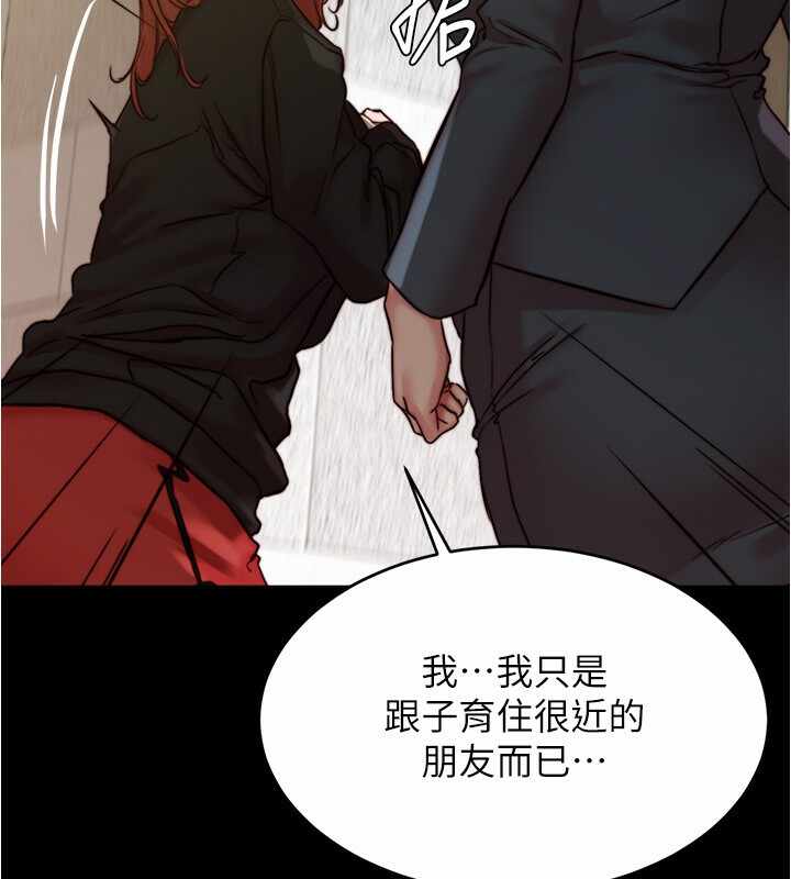 第70张