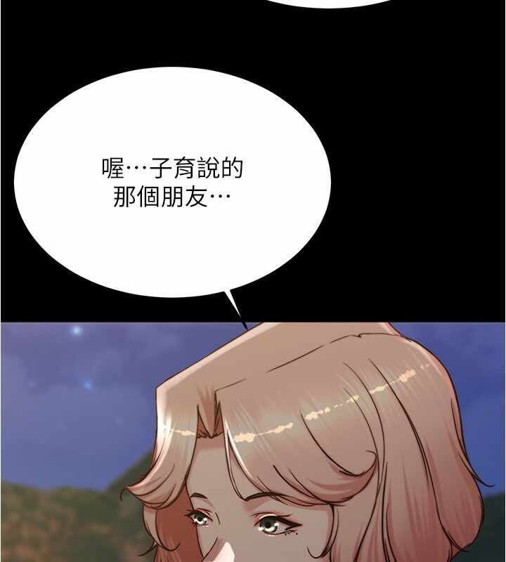 第71张