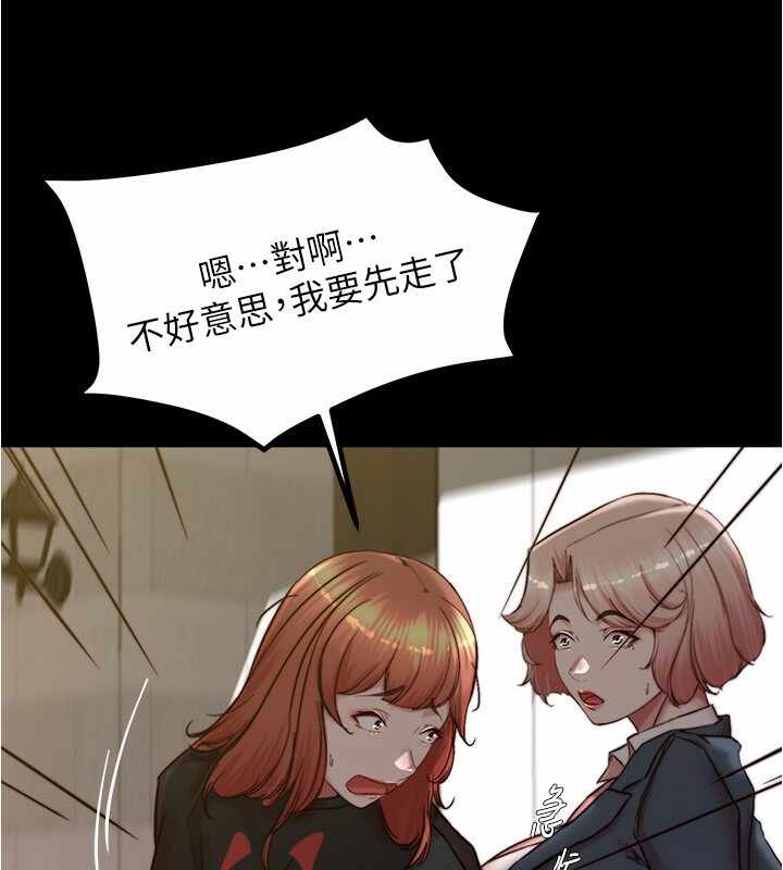 第73张