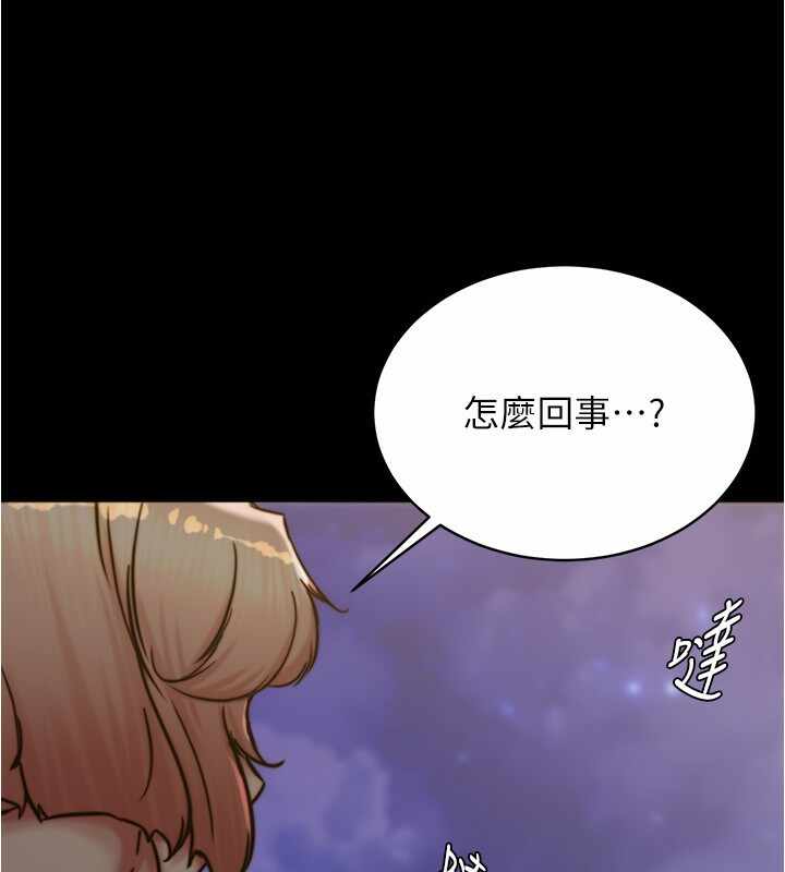 第75张
