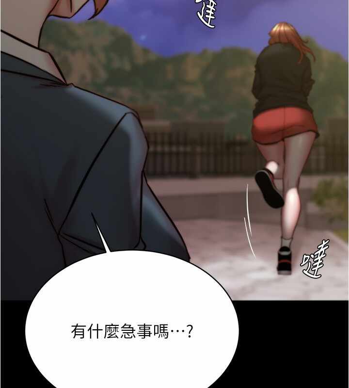 第76张