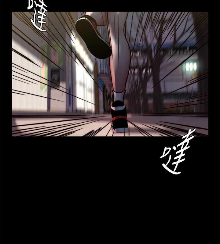 第81张