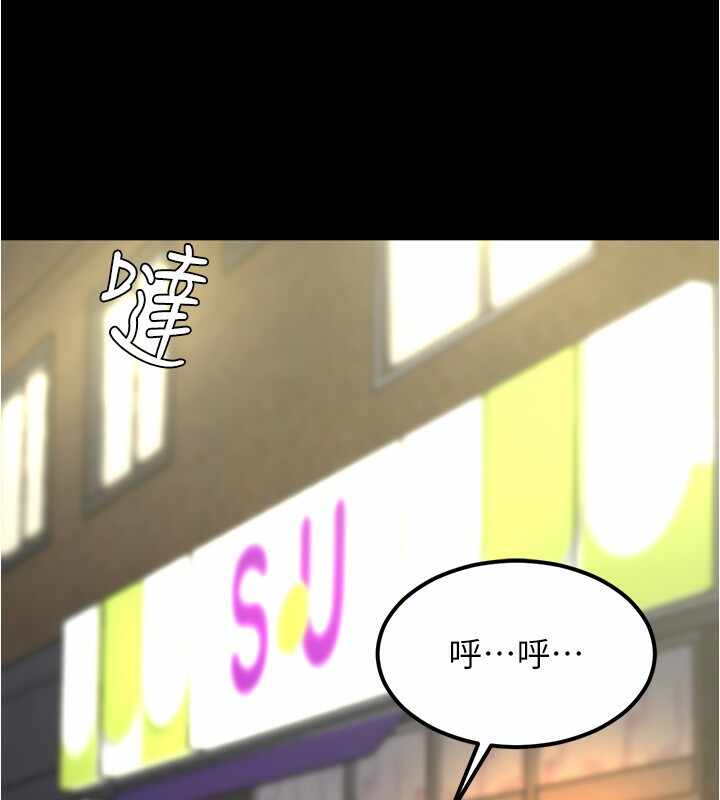 第82张