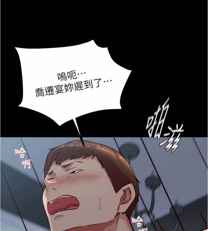 第90张
