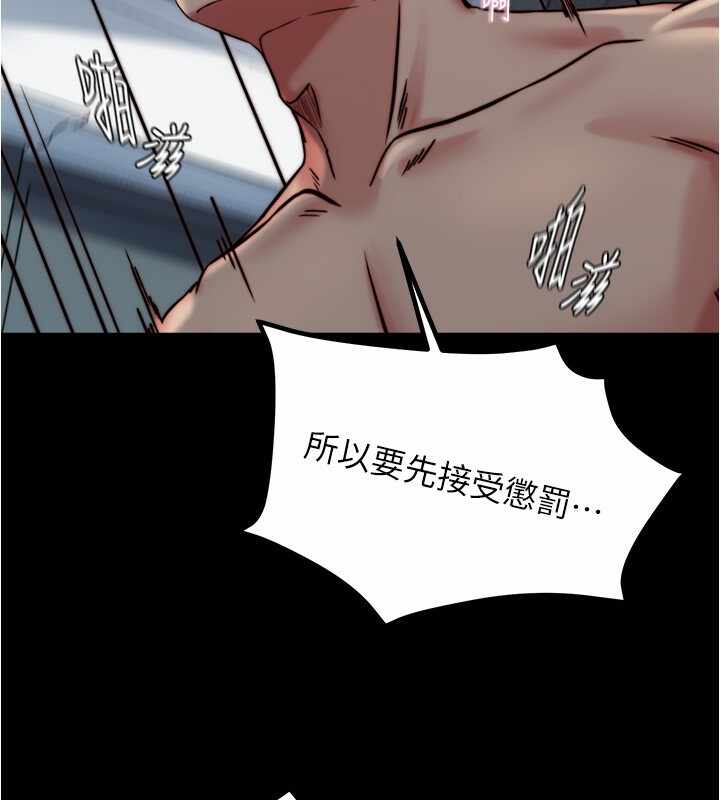 第2张