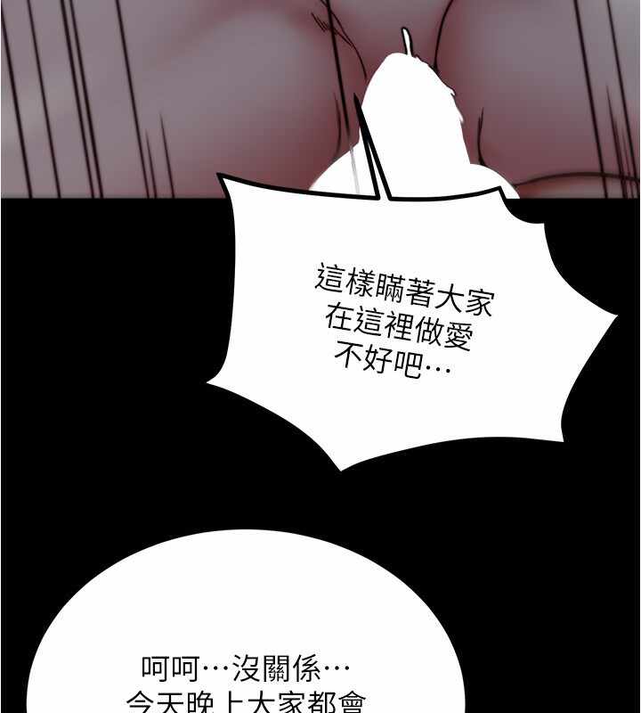 第7张