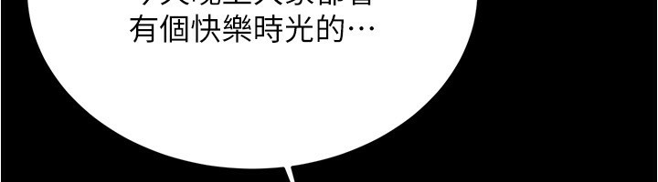 第9张