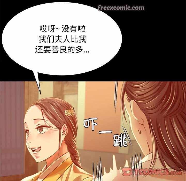 第52张