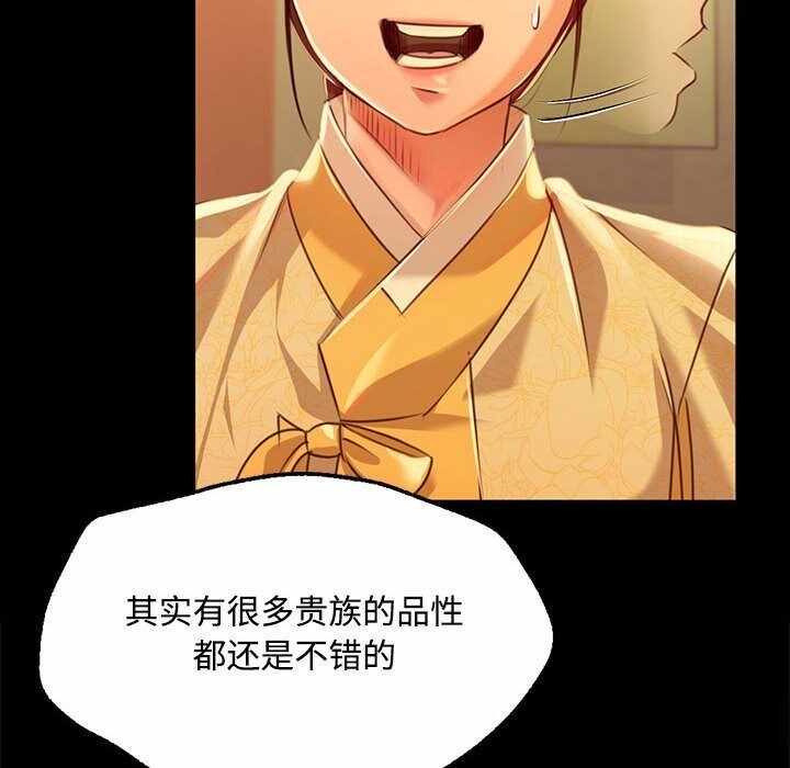 第59张