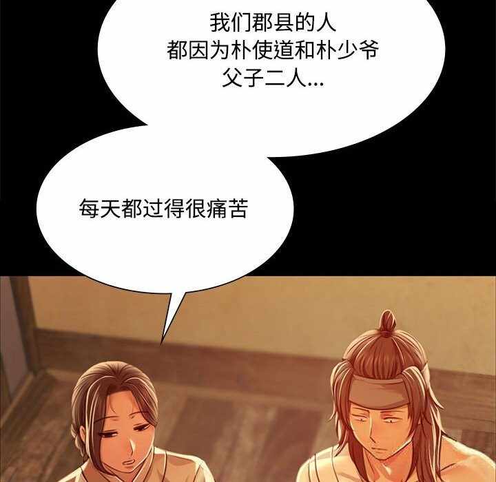 第62张