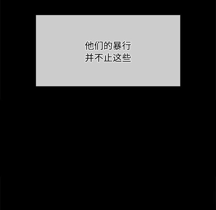 第79张