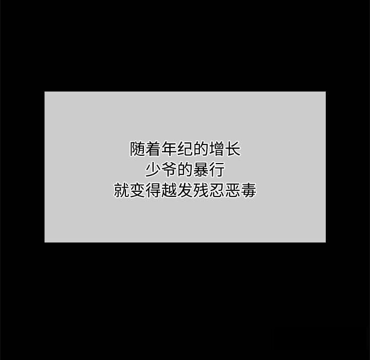 第93张