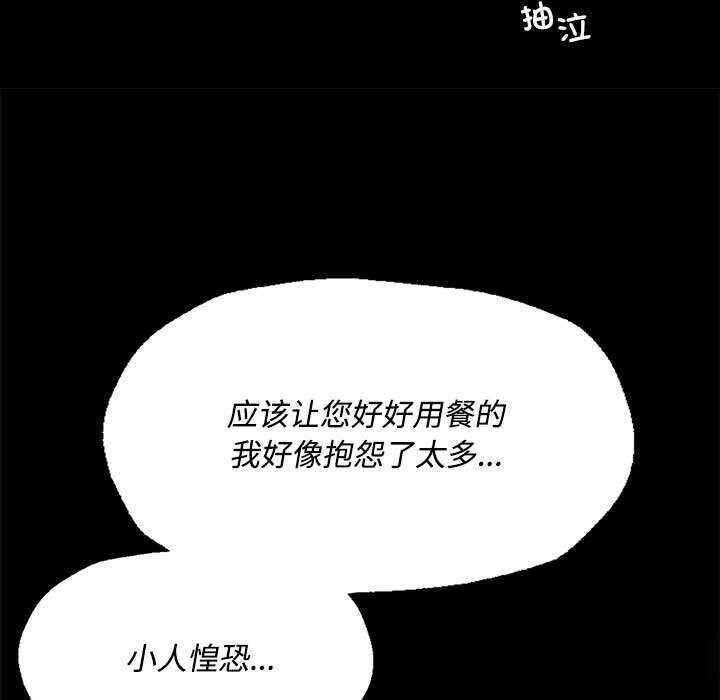 第96张