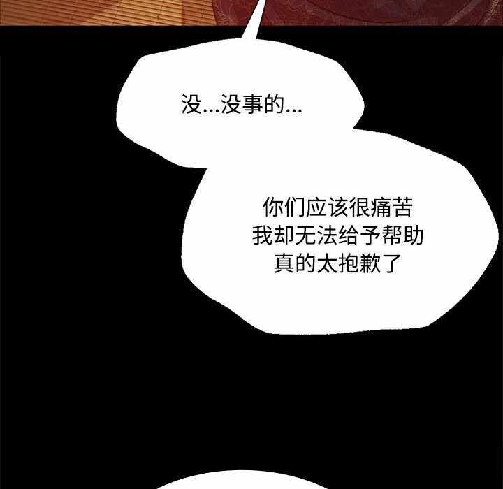 第103张