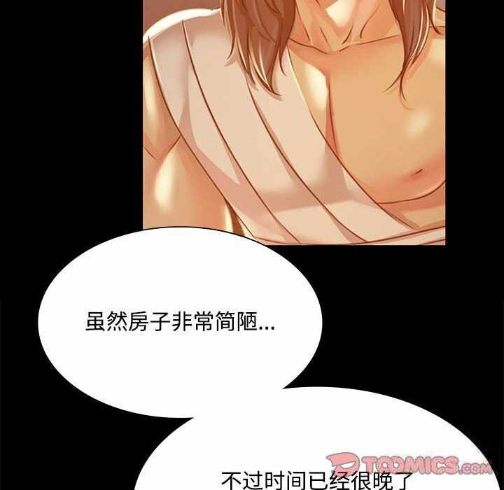 第107张