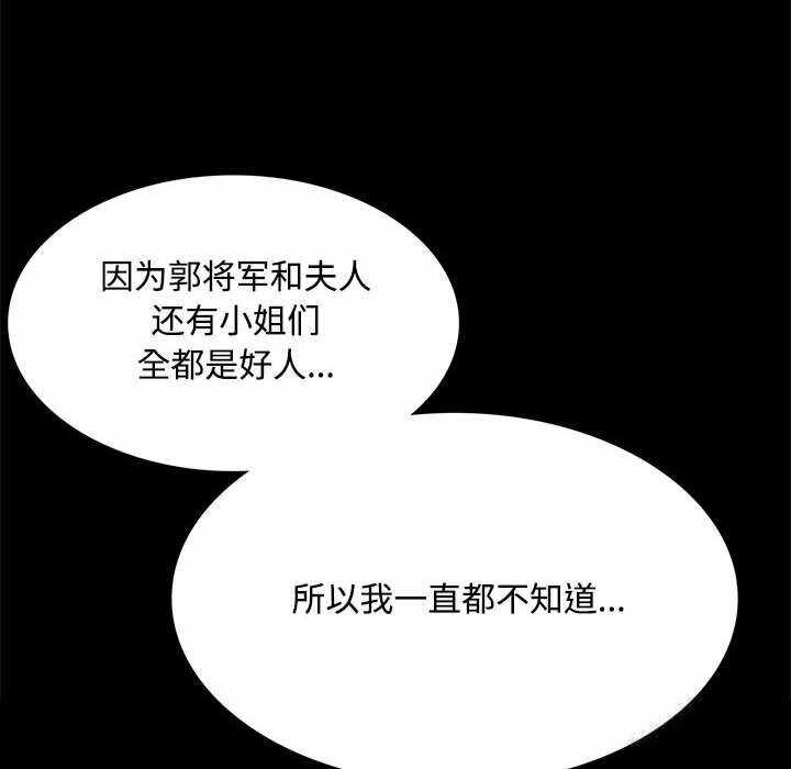 第122张