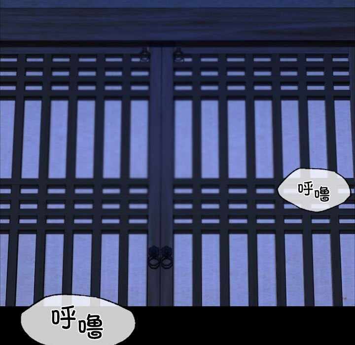 第141张