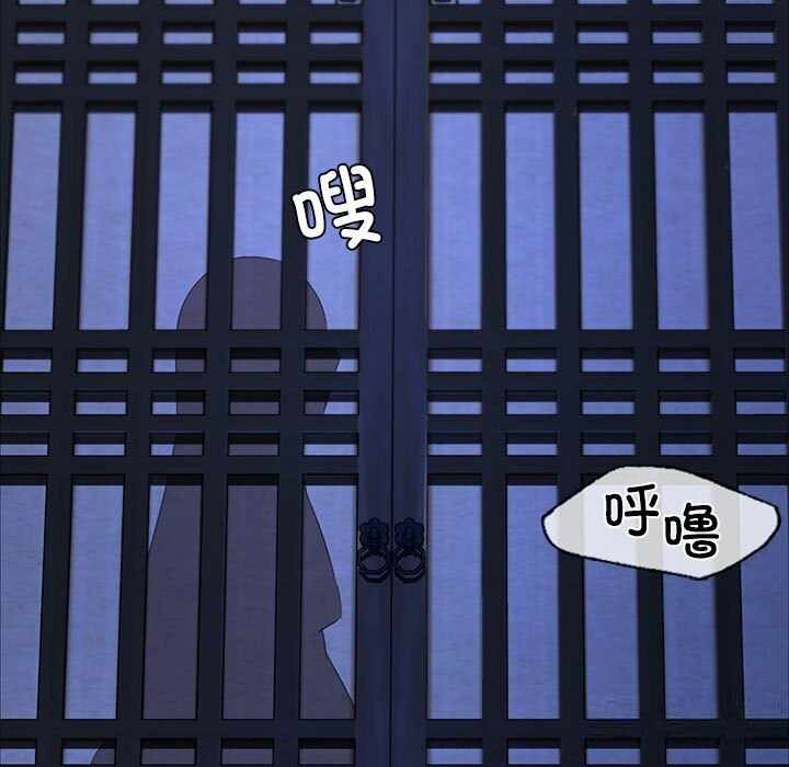 第144张